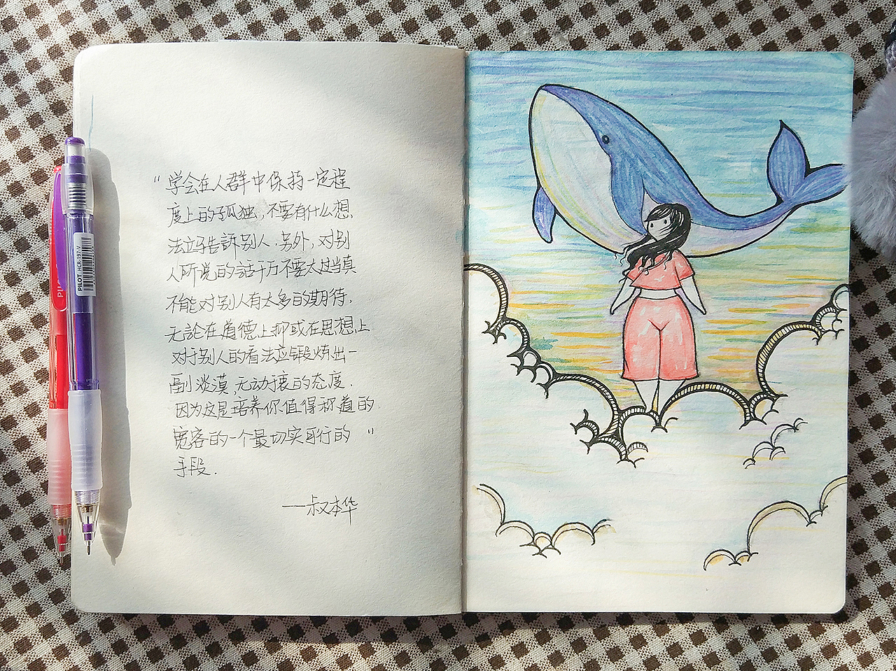 涂鸦小绘本——带娃日志