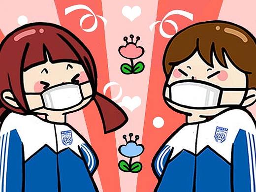 外国语学校防疫表情包设计