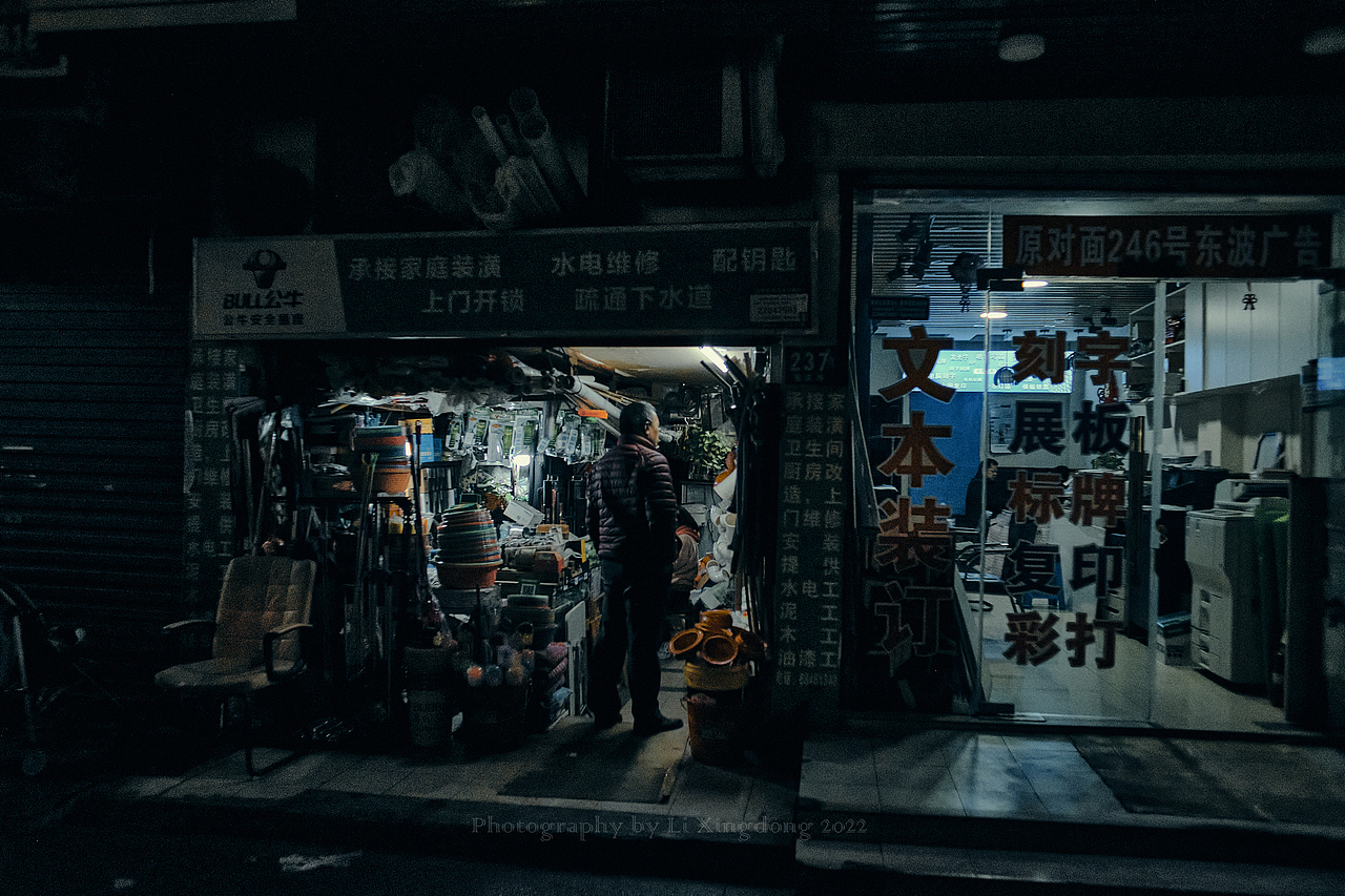 下班日常掃街（圖ZMjg1ODQzNTU2） - 人文/紀實攝影 - 站酷設(shè)計師北方一陣風(fēng)原創(chuàng)素材 - 站酷ZCOOL