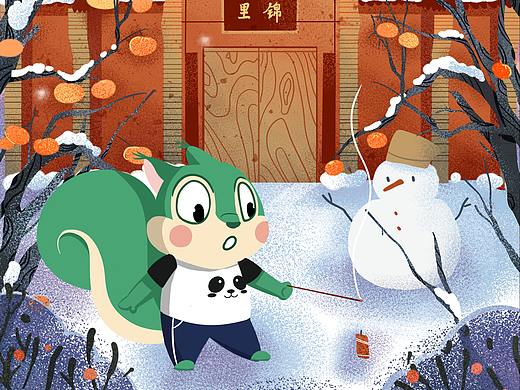 松鼠（個(gè)人主頁(yè)-ZNTg4NzIyODA=） - IP形象 - 站酷設(shè)計(jì)師老邪設(shè)計(jì)原創(chuàng)素材 - 站酷ZCOOL