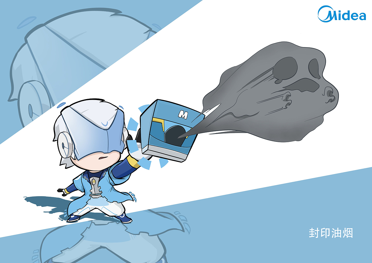 快看！是M博！（图ZMjM2MzYzNjAw） - IP形象 - 站酷设计师染鸠原创素材 - 站酷ZCOOL