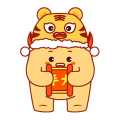萌小乖新春贺岁表情包-已上架（图ZMjg2MzE5MjEy） - 创作习作 - 站酷设计师SY随缘原创素材 - 站酷ZCOOL