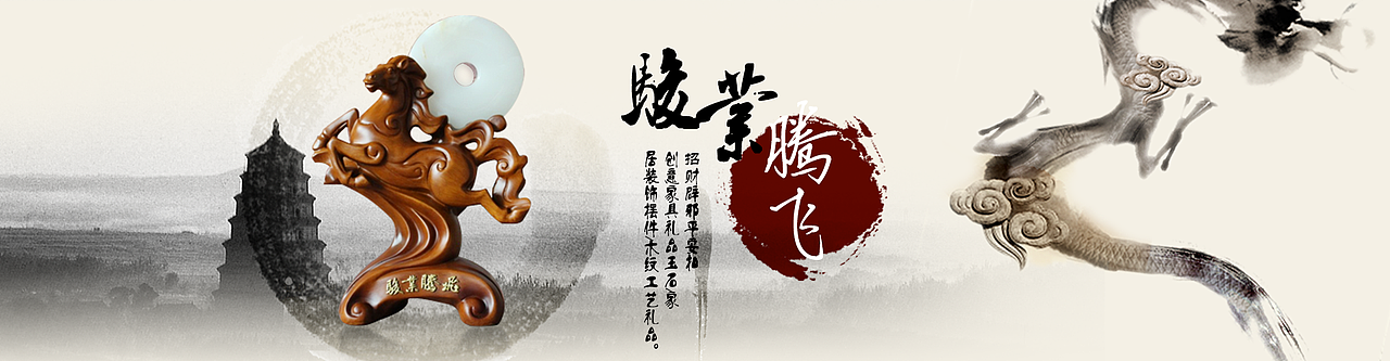 一些海报（图ZMzExMjc0OTY=） - 海报 - 站酷设计师晓风轻拂面原创素材 - 站酷ZCOOL