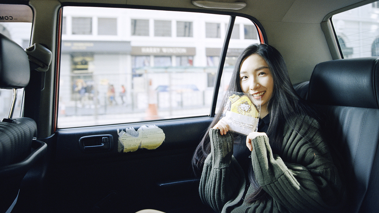 港岛菲林——松岛圆圆子