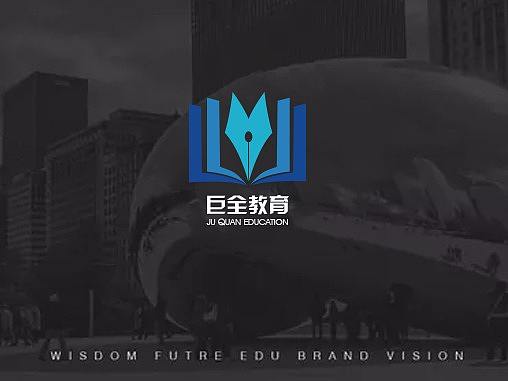 教育机构logo设计