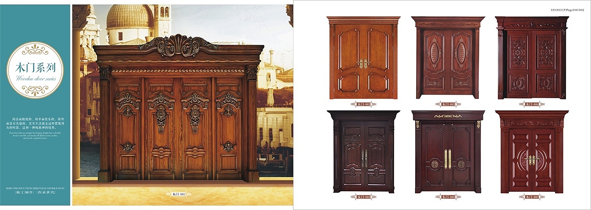 郑州高端原木全屋定制画册设计印刷厂家（图ZMTY2MjUzODUy） - 书籍/画册 - 站酷设计师Tel18738183122原创素材 - 站酷ZCOOL