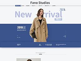 Fano Studios · 电商设计