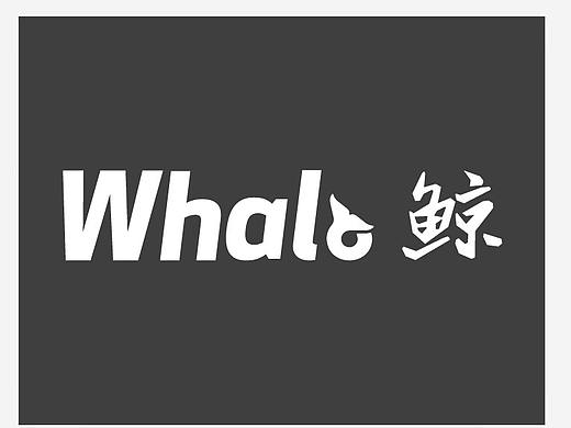 品牌VI系统设计