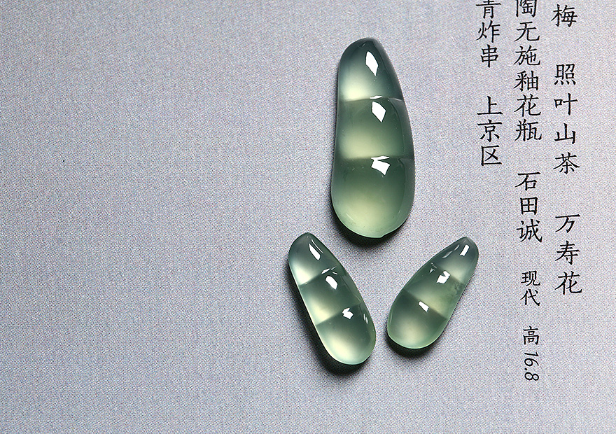 聚翠光廊—翡翠摄影—晴水豆子