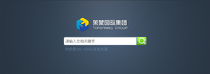 读书文库（图ZNTI2MTk0NA==） - 主题/皮肤 - 站酷设计师ljw0730原创素材 - 站酷ZCOOL