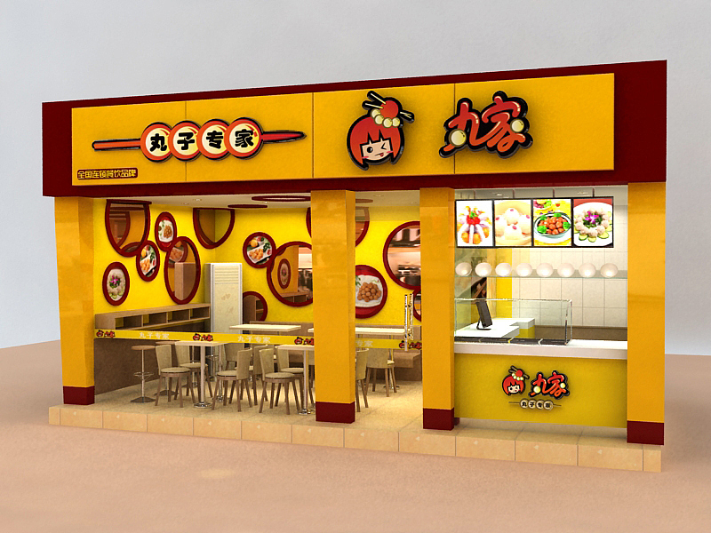 上海餐饮店LOGO设计,餐饮店标志设计,餐饮店装修效果图设计,餐饮店VI设计公司,餐饮店店面设计