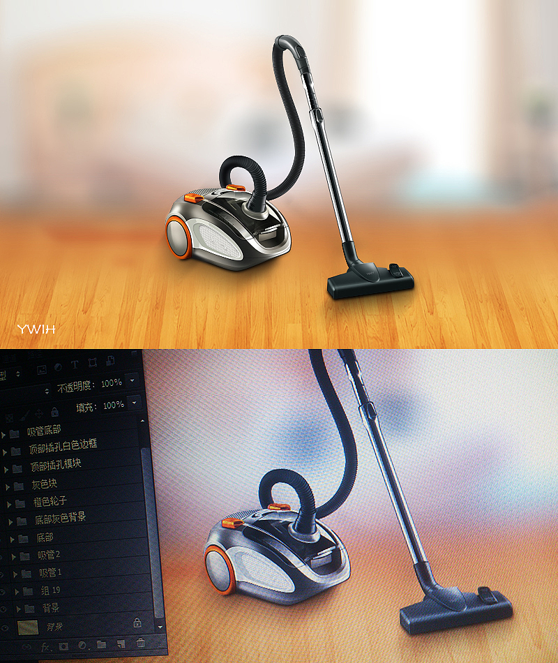 AIYA WOQU......（图ZOTUzNzY2OA==） - 图标 - 站酷设计师ywih原创素材 - 站酷ZCOOL