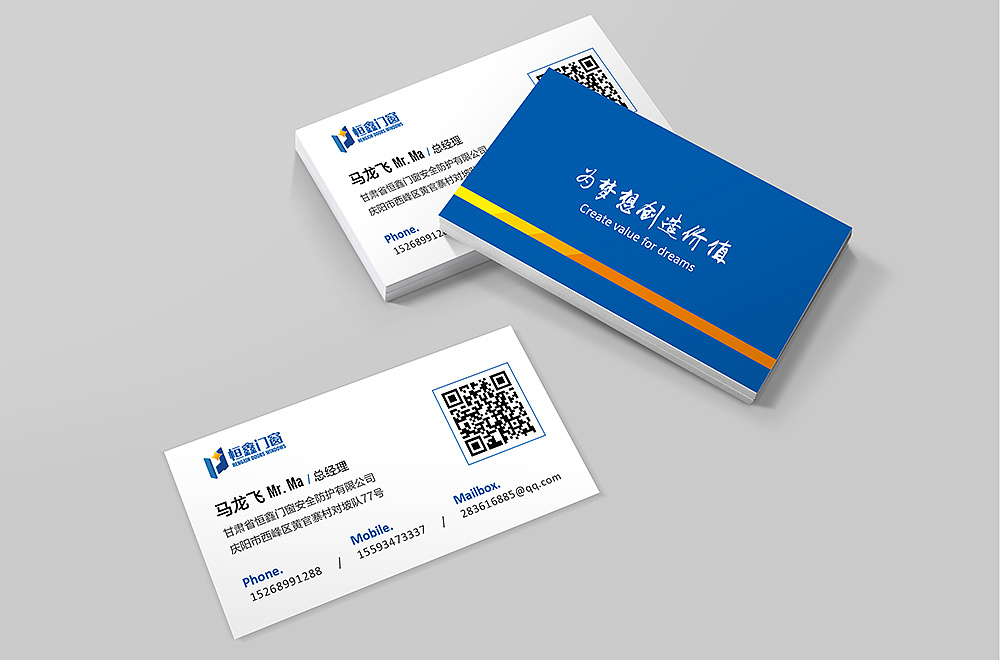 中文名片,卡片设计丨吉米哥