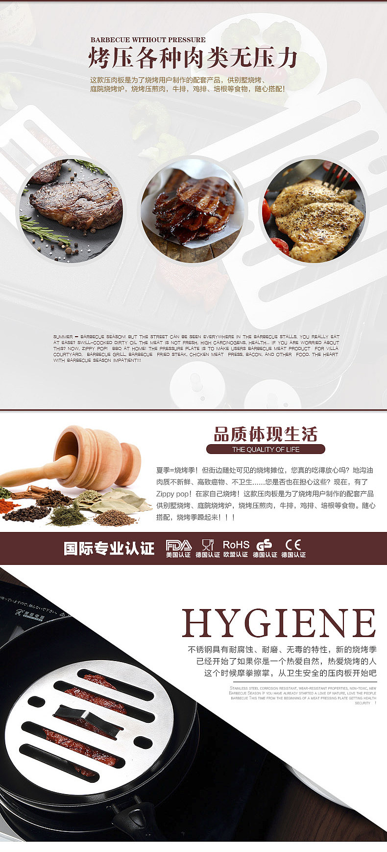 厨房用具（图ZOTUyODc2NjA=） - 电商 - 站酷设计师benson_0520原创素材 - 站酷ZCOOL