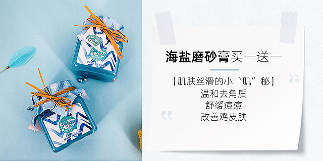 海报banner（图ZMTg5NDUyNzQ4） - 海报 - 站酷设计师colorco原创素材 - 站酷ZCOOL