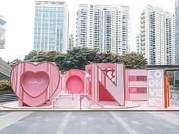 商业美陈