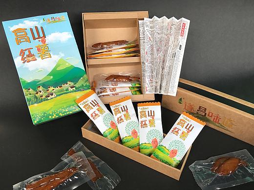 遂昌高山红薯