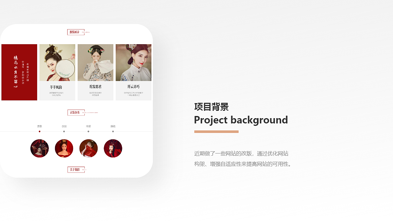 APP作品集（图ZMjI3MzY3Nzgw） - APP界面 - 站酷设计师YUANHANGZ原创素材 - 站酷ZCOOL