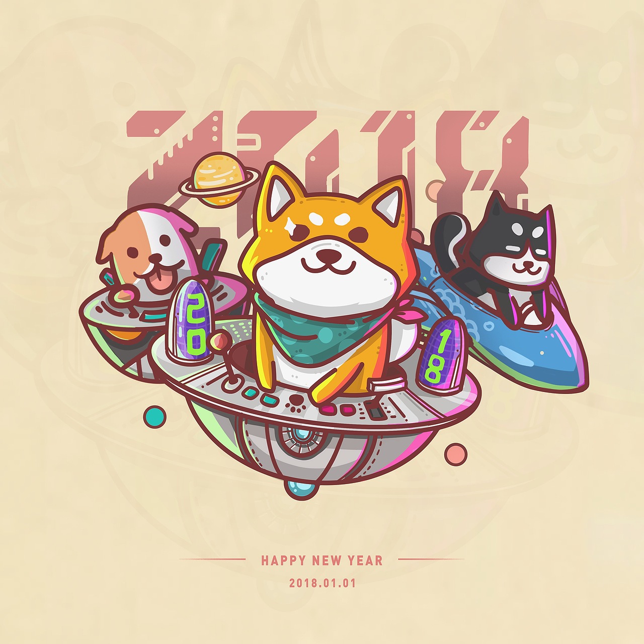 2017下半年角色插画（图ZMTAxNDE0MzQw） - 创作习作 - 站酷设计师VEAO原创素材 - 站酷ZCOOL
