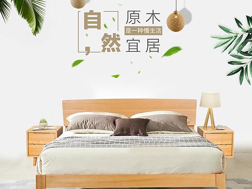 详情