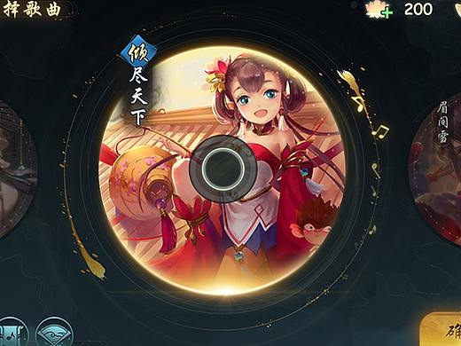 中国风优秀毕业作品分享3