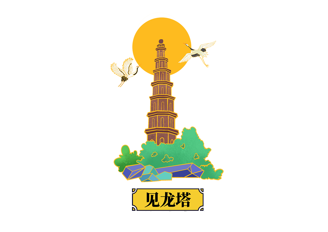 海南插画环保袋设计