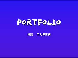 作品集