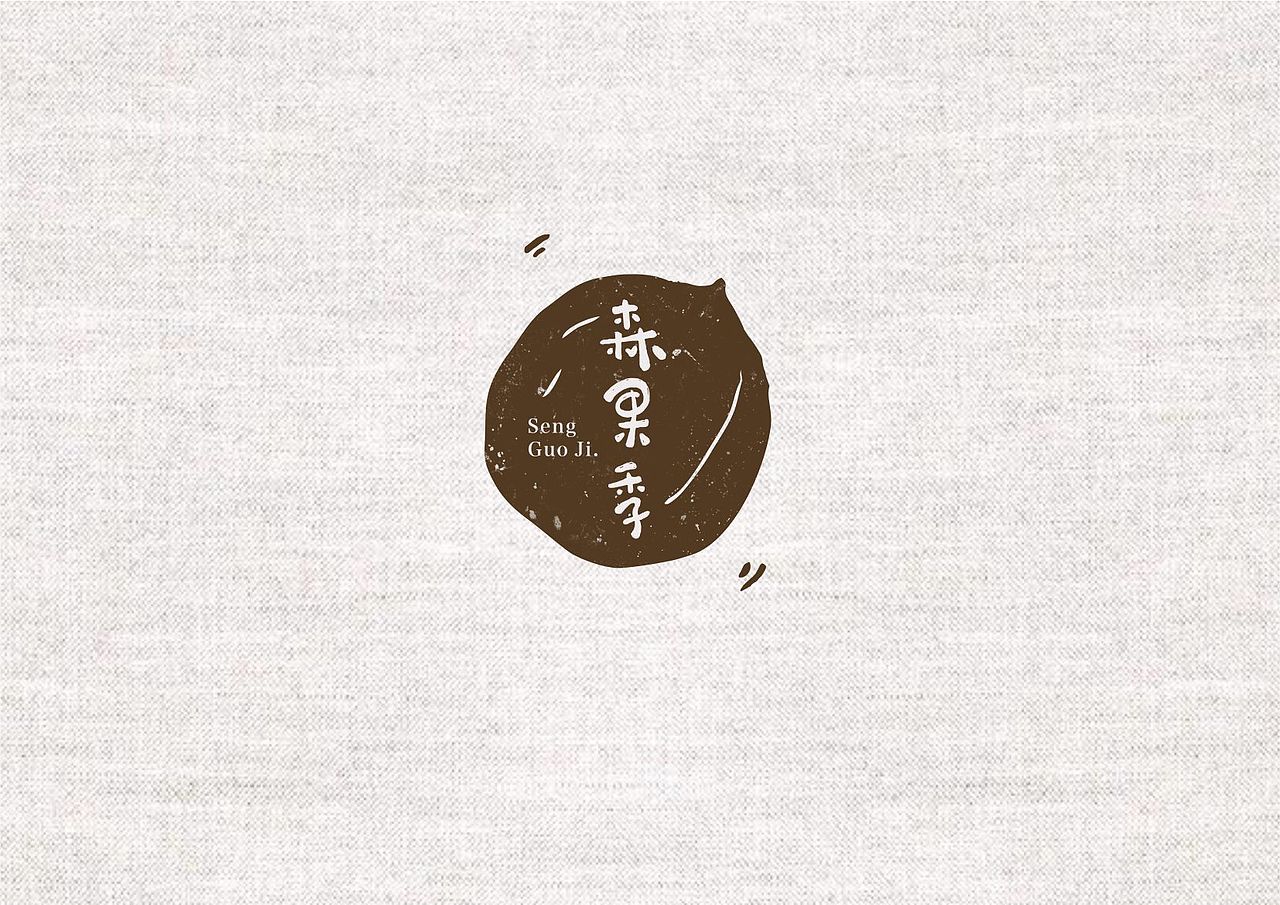 2015-9-2丨来自大自然的馈赠丨