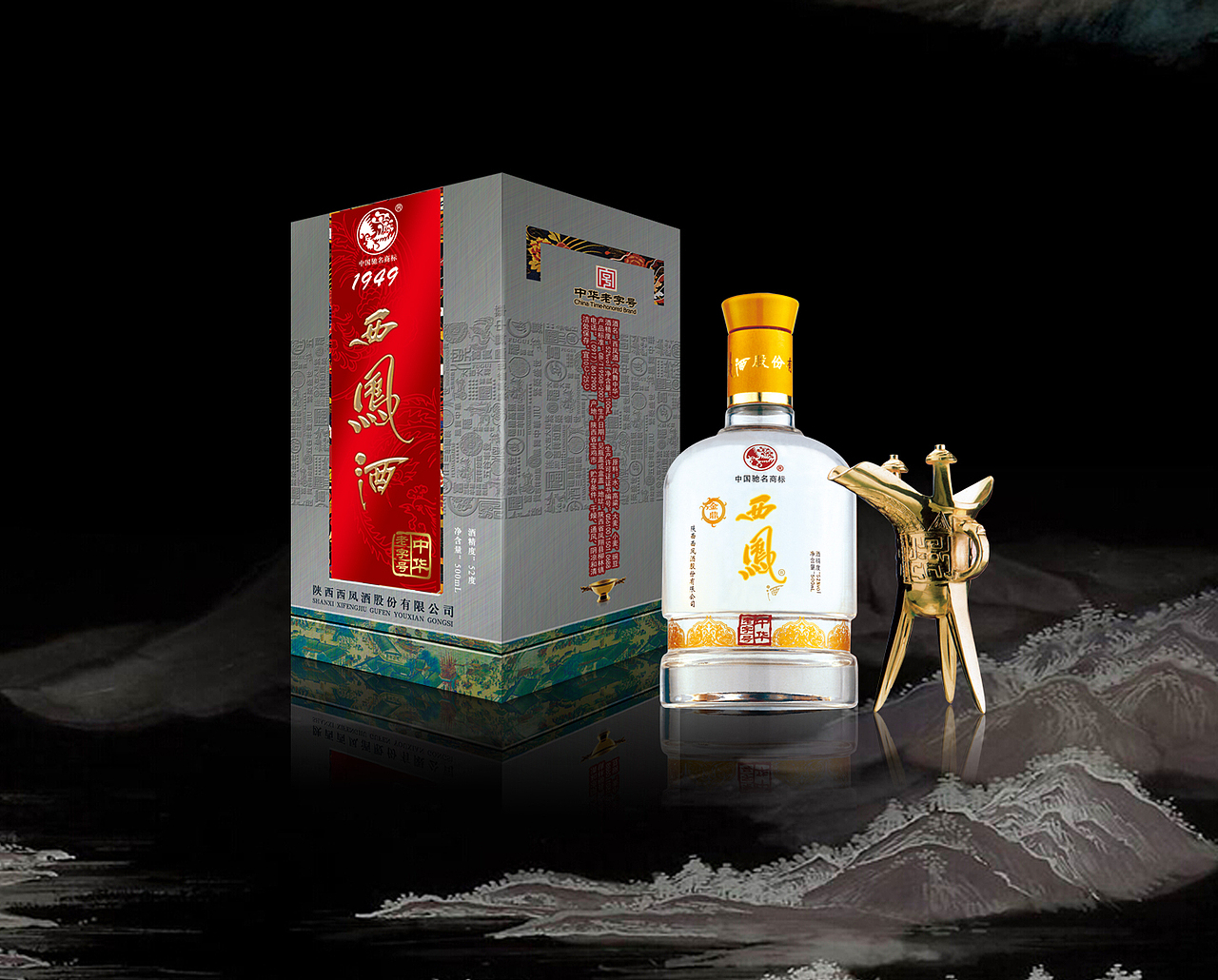 海报（图ZMzY3NzE5MzI=） - 海报 - 站酷设计师高志成原创素材 - 站酷ZCOOL