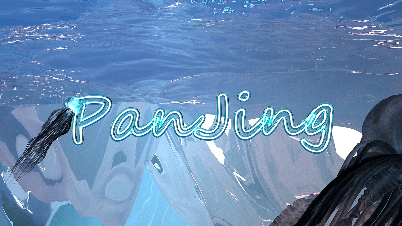 C4D名字（图ZMTI3NTQyMTUy） - 海报 - 站酷设计师月光下半杯茶原创素材 - 站酷ZCOOL