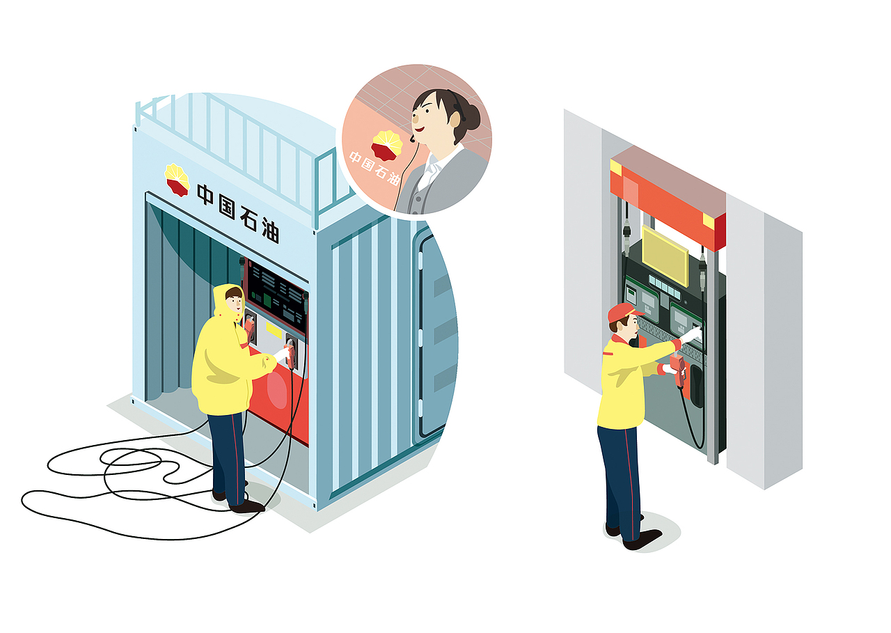 中国石油百万粉丝（长图）（图ZMTI5NDE4NTAw） - 商业插画 - 站酷设计师danleix原创素材 - 站酷ZCOOL