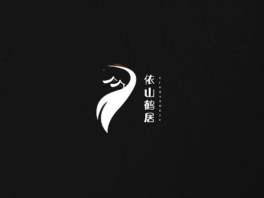 民宿品牌标志设计