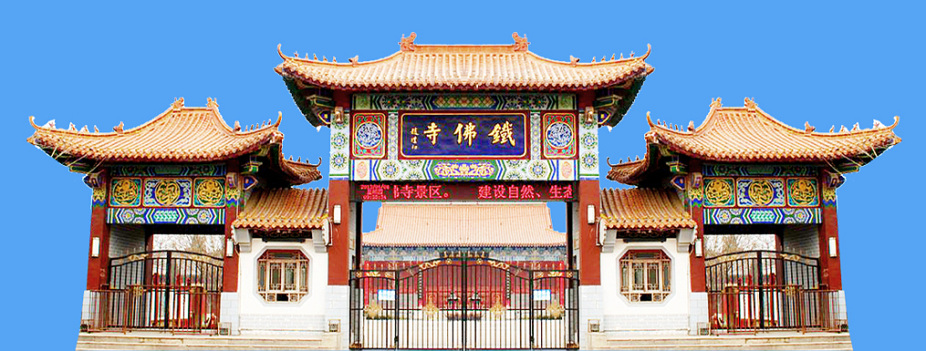 C素材（图ZMjE4NjYzMDc2） - 图案 - 站酷设计师靖灬在路上原创素材 - 站酷ZCOOL