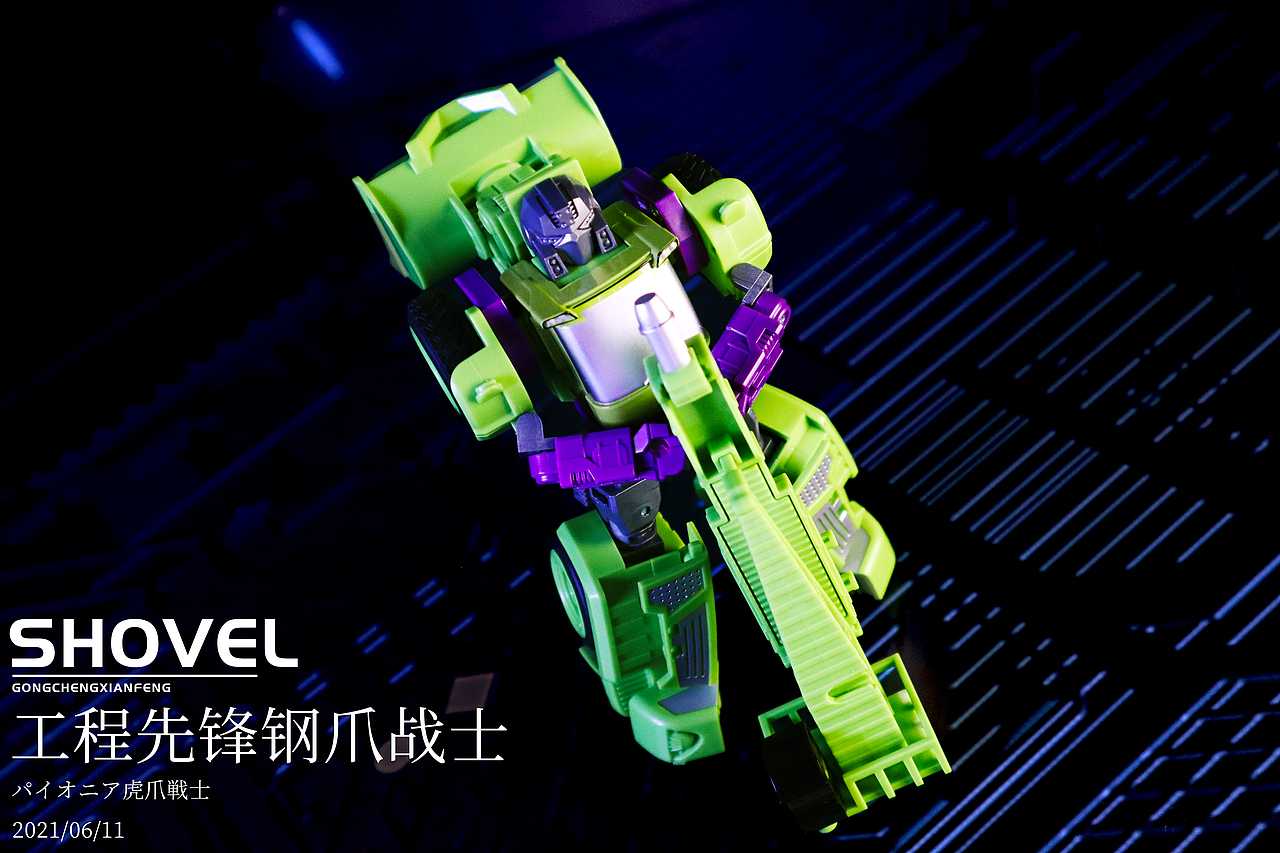 变形教室——工程先锋系列变形机甲摄影第三弹钢爪战士（图ZMjczODEyMTI4） - 产品摄影 - 站酷设计师愤怒的鱿鱼原创素材 - 站酷ZCOOL