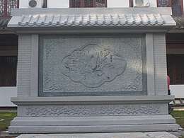 景观<b class='hightlight'>图片</b>