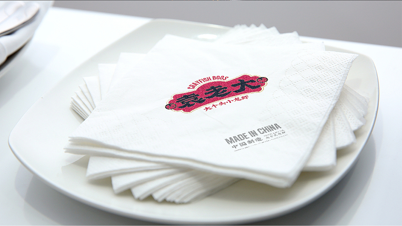 袁老大丨一家做大龙虾的小龙虾品牌