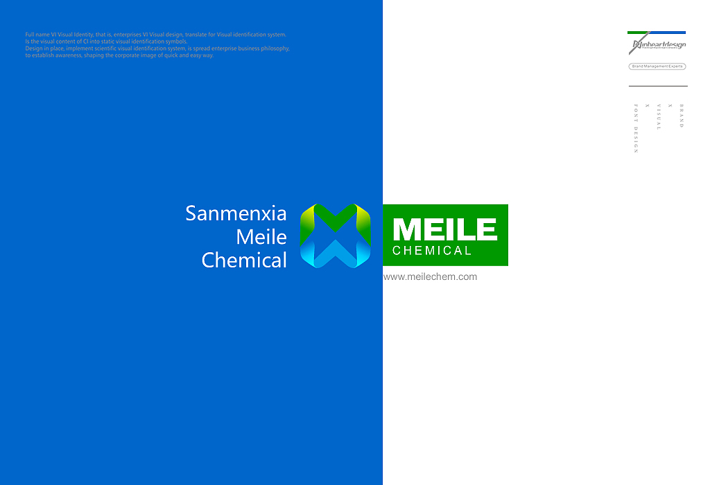 三门峡美乐化工有限公司VIS识别系统设计-因心设计（图ZMTc4OTkxNTQw） - 品牌 - 站酷设计师INHEART上海因心原创素材 - 站酷ZCOOL