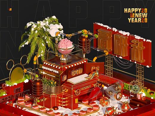 C4D_新年快乐