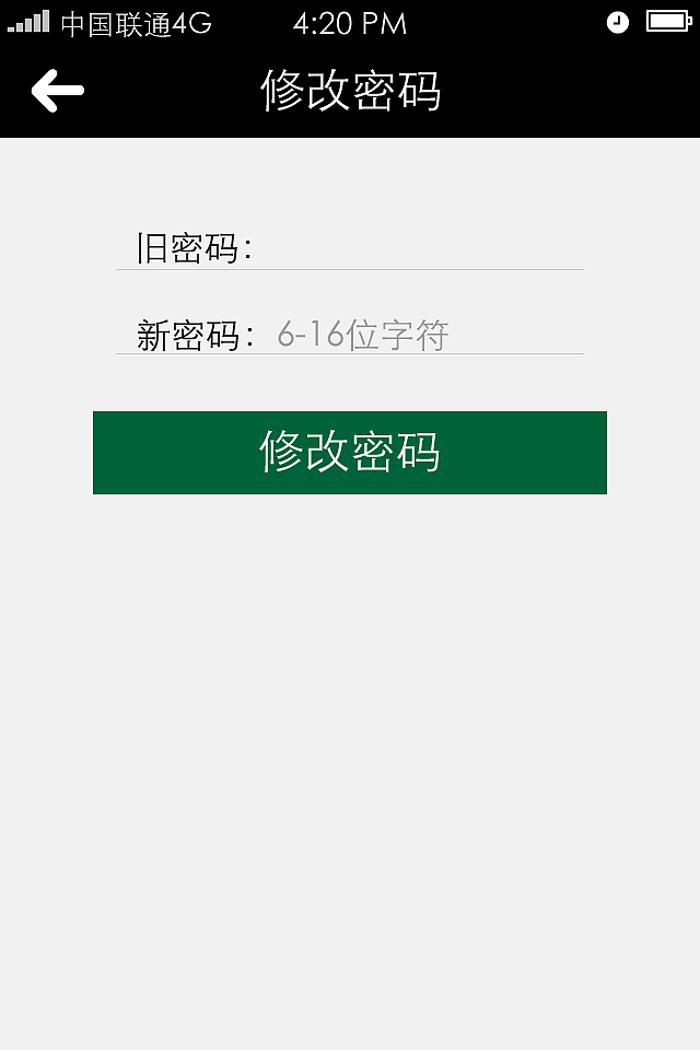 电影票移动客户端设计（图ZMTA3MTU1ODA=） - 主题/皮肤 - 站酷设计师havenyi原创素材 - 站酷ZCOOL