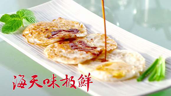 海天酱油精益求精，就是让你鲜！（图ZODU4MDA4NTY=） - 产品摄影 - 站酷设计师ccwuli3原创素材 - 站酷ZCOOL