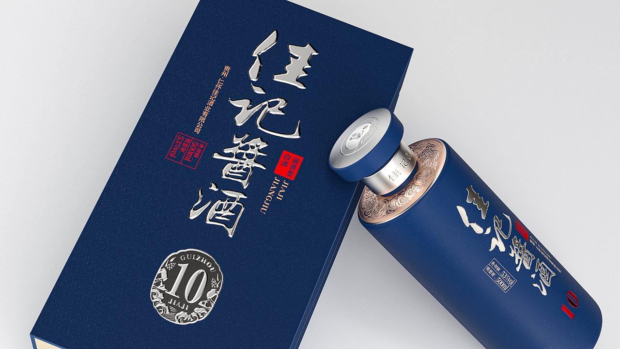 白酒IV（图ZMjcwNjk4ODAw） - 产品 - 站酷设计师ElvinXR原创素材 - 站酷ZCOOL