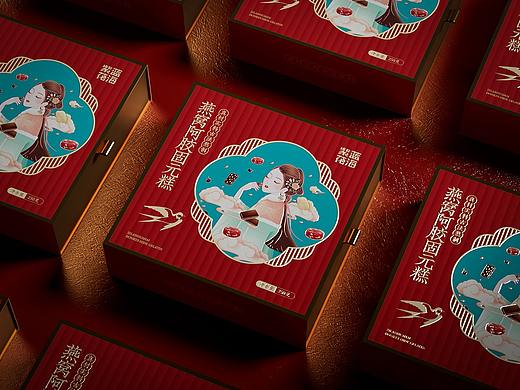 燕窝阿胶固元膏