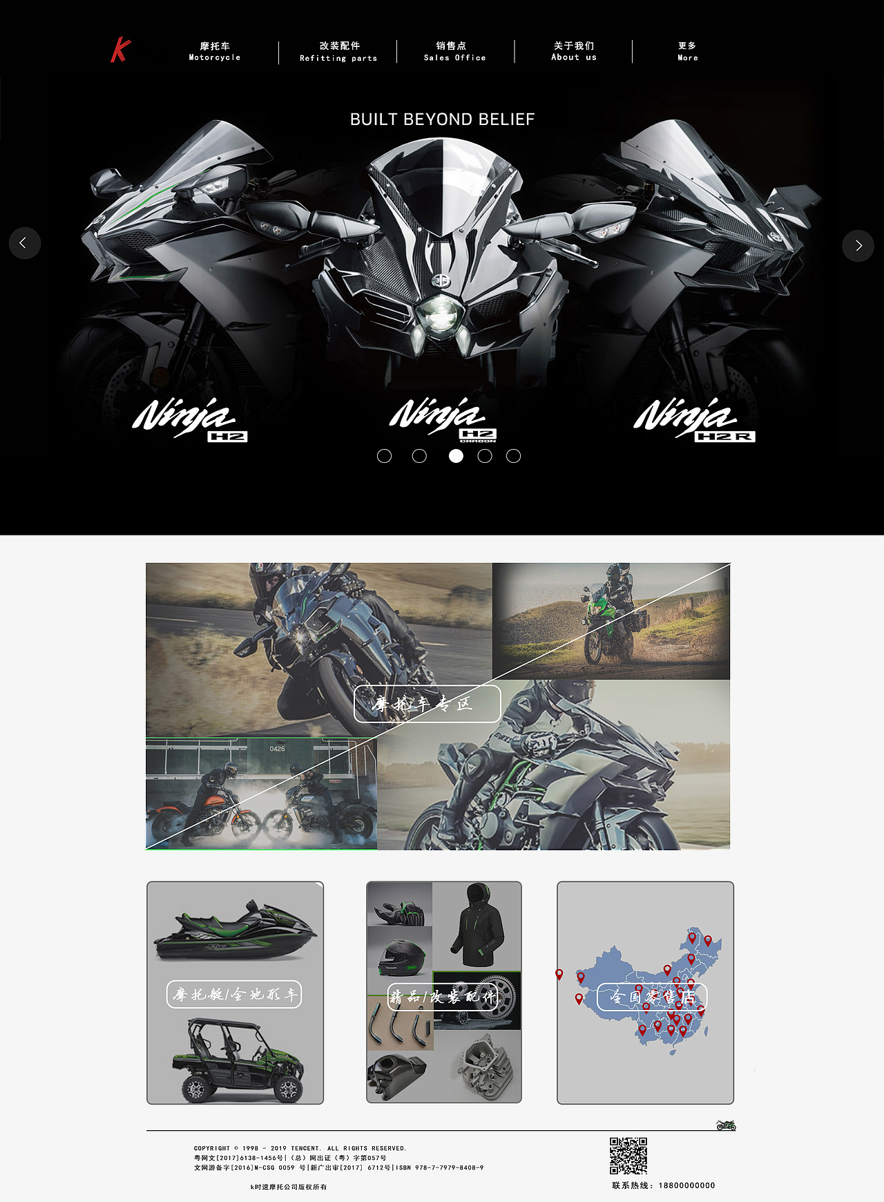 作品集（圖ZMTYzNzU3MDQw） - APP界面 - 站酷設(shè)計師菜中菜種菜原創(chuàng)素材 - 站酷ZCOOL