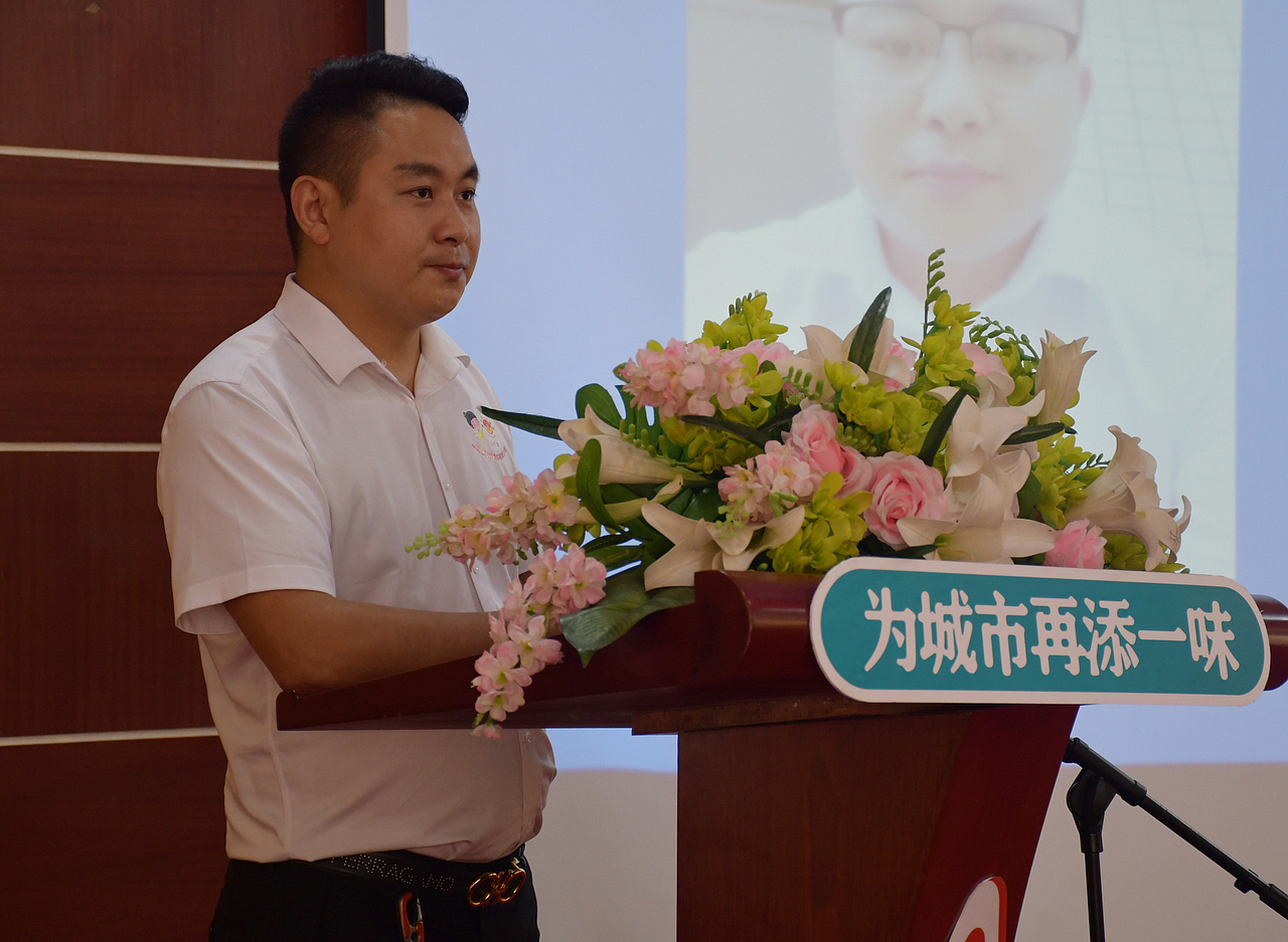 阿味大虾品牌推介会 暨中秋团拜会