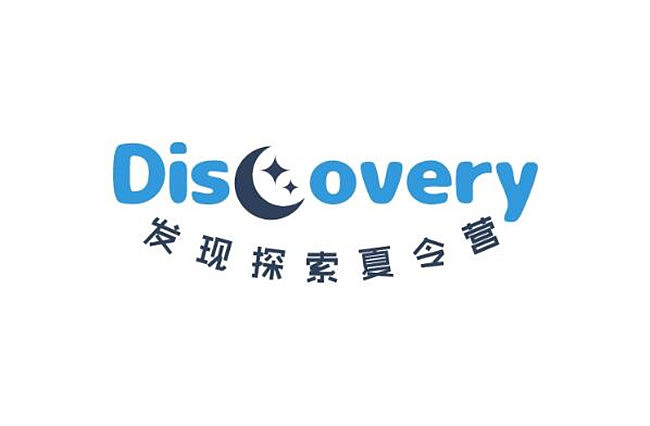 九款款纯文字logo设计|独角狮设计（图ZMjI3OTY4NjYw） - Logo - 站酷设计师独角狮设计原创素材 - 站酷ZCOOL