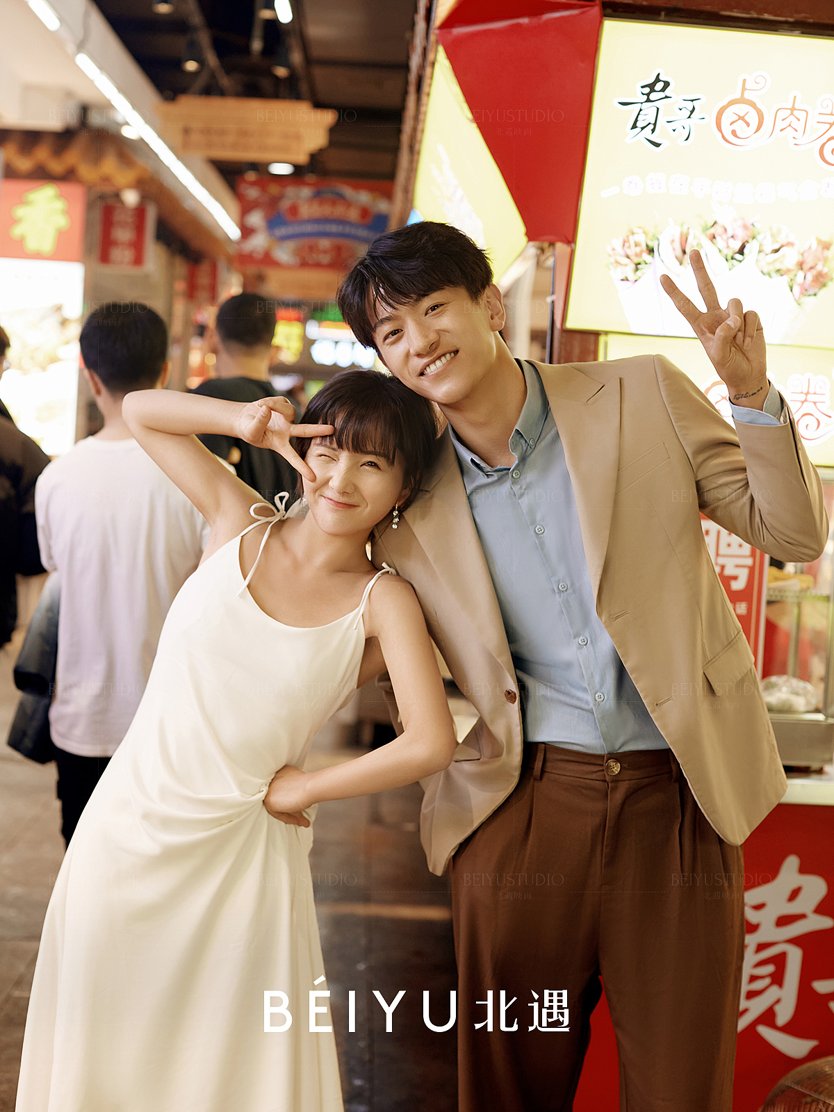 恋爱计划,是小吃街的浪漫