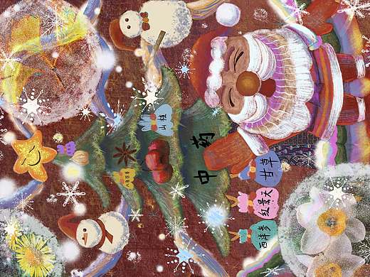 圣誕節(jié)與中藥（個(gè)人主頁-ZNTYyODI5OTY=） - 商業(yè)插畫 - 站酷設(shè)計(jì)師王小藝插畫原創(chuàng)素材 - 站酷ZCOOL