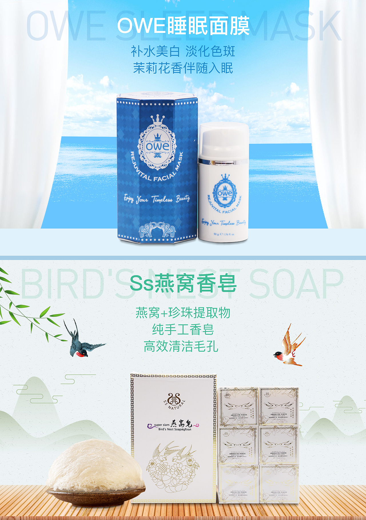 代购类产品（图ZMTIwMjIyOTA0） - 电商 - 站酷设计师1991魑魅魍魉2015原创素材 - 站酷ZCOOL