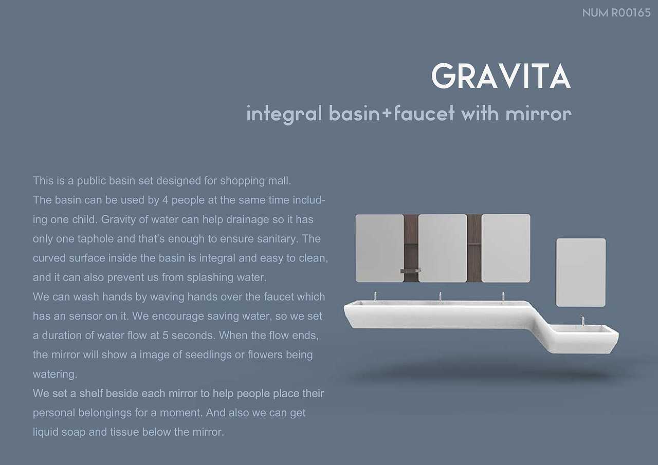 产品设计 GRAVITA一体式公共洗手台（图ZMTA5NDQ5ODMy） - 生活用品 - 站酷设计师dxxxxxx58原创素材 - 站酷ZCOOL
