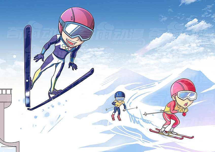 商业插画-宣传漫画-2022年北京冬奥会宣传插画